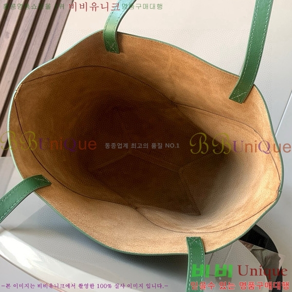 #�ο��� �̵�� ���� ���� ��Ʈ 052536-205