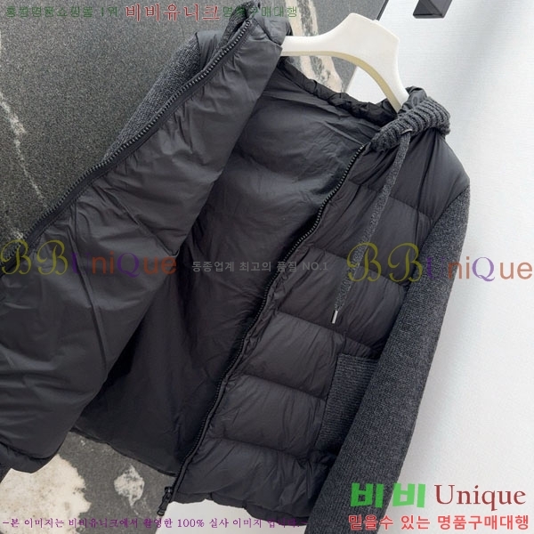 ���� ���ڷ� ��ġ�ڸ� �ٿ� �е� BC1634144-16