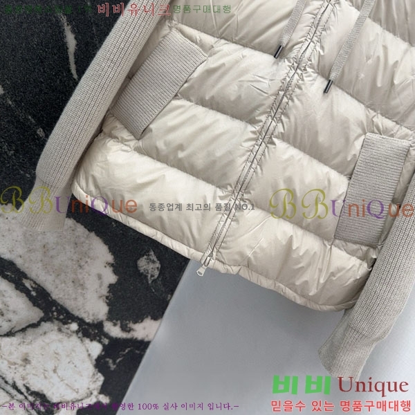 ���� ���ڷ� ��ġ�ڸ� �ٿ� �е� BC1634144-17