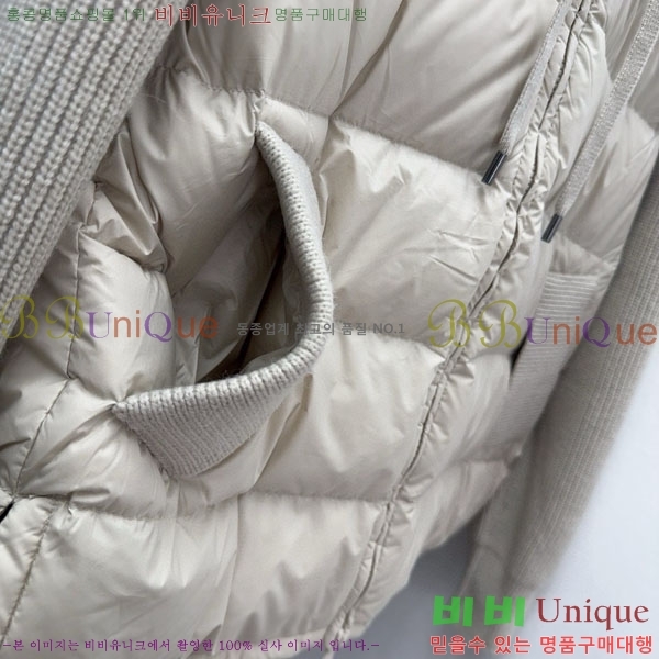 ���� ���ڷ� ��ġ�ڸ� �ٿ� �е� BC1634144-17