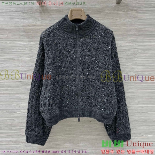 ���� ���ڷ� ��ġ�ڸ� ��Ʈ ��Ŷ BC1201103-2