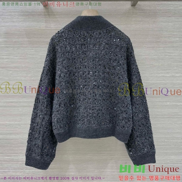 ���� ���ڷ� ��ġ�ڸ� ��Ʈ ��Ŷ BC1201103-2