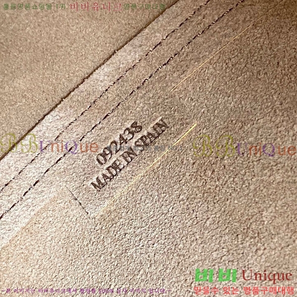 #�ο��� �̵�� ���� ���� ��Ʈ 052536-212