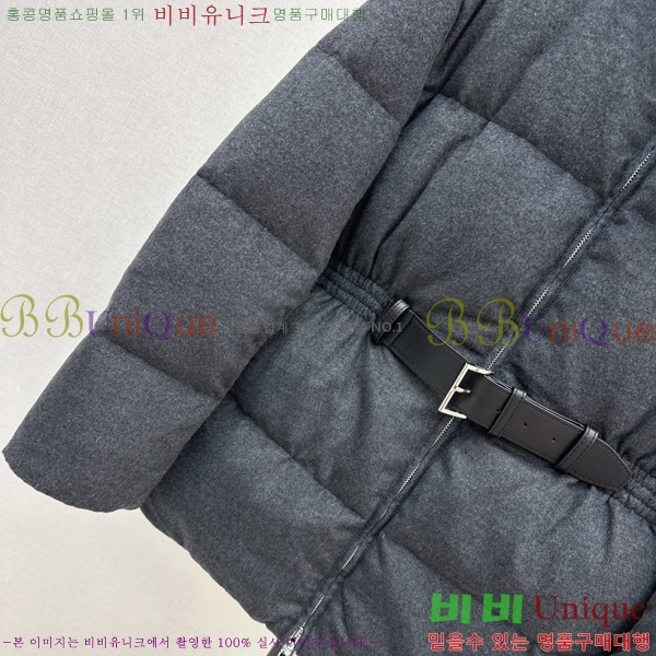 �������� ����� �ٿ� �е� PA153548-2