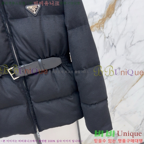 �������� ����� �ٿ� �е� PA153548-4