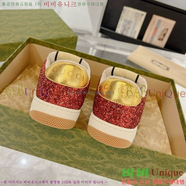 ���� ����Ŀ�� �������� GG248200-14