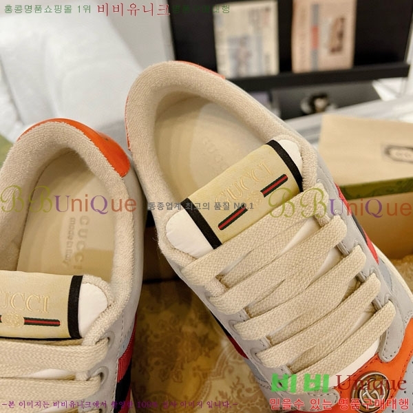 ���� ����Ŀ�� �������� GG248200-13