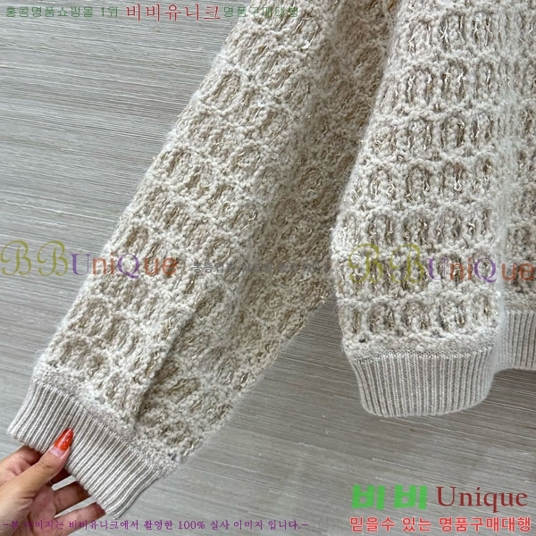 ���� ���ڷ� ��ġ�ڸ� ��Ʈ ��Ŷ BC1201103-4