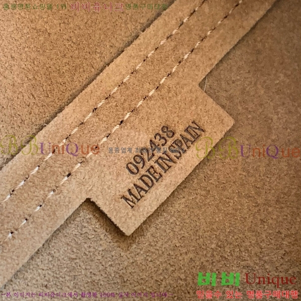 #�ο��� �̵�� ���� ���� ��Ʈ 052536-220