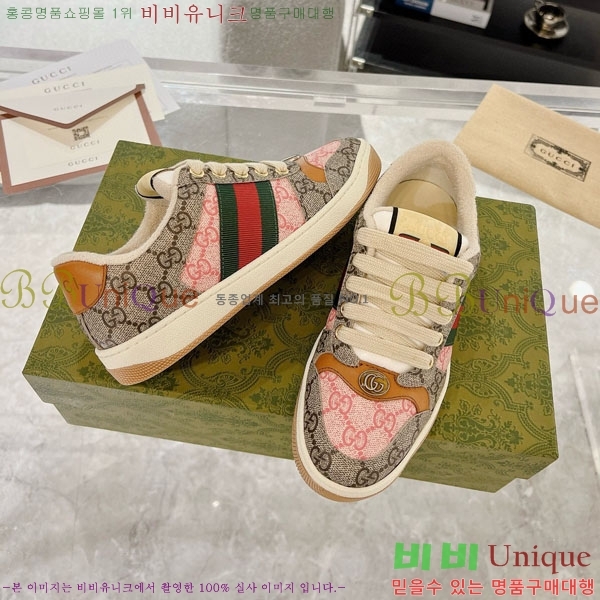 ���� ����Ŀ�� �������� GG248200-20