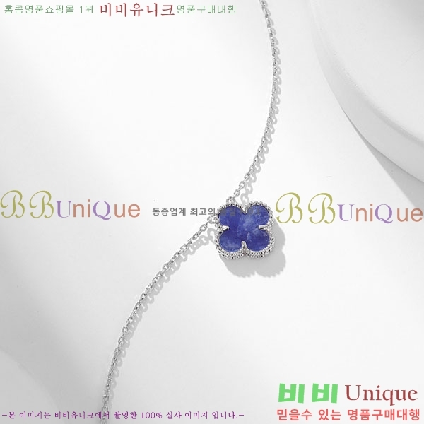 ��Ŭ���� �� ���� ����� VCA712288-9