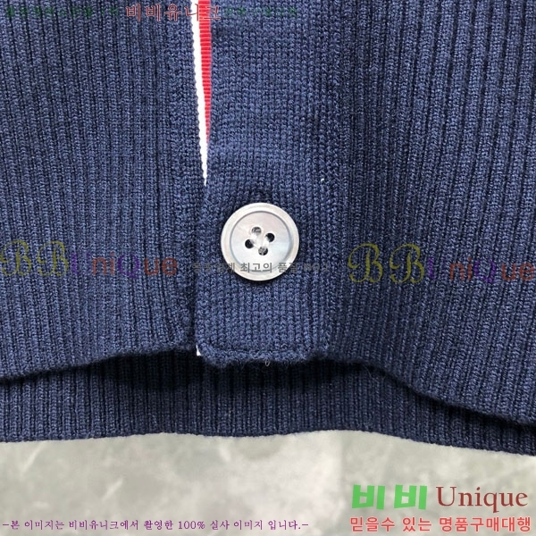 �������� ����� ����� TB554461-1