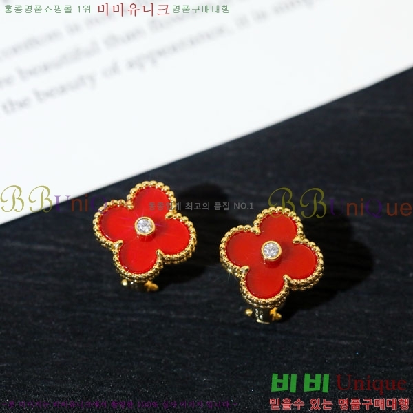 ��Ŭ���� �� ���� �Ͱ��� VA11207-5