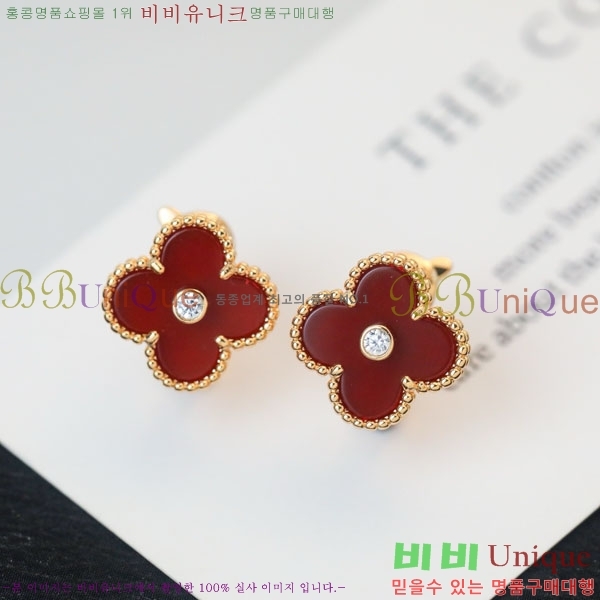 ��Ŭ���� �� ���� �Ͱ��� VA11207-5