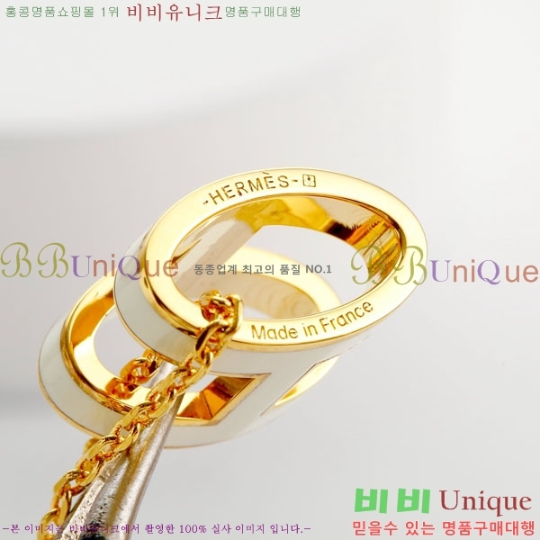 ���� �����޽� ����� HE212077-6