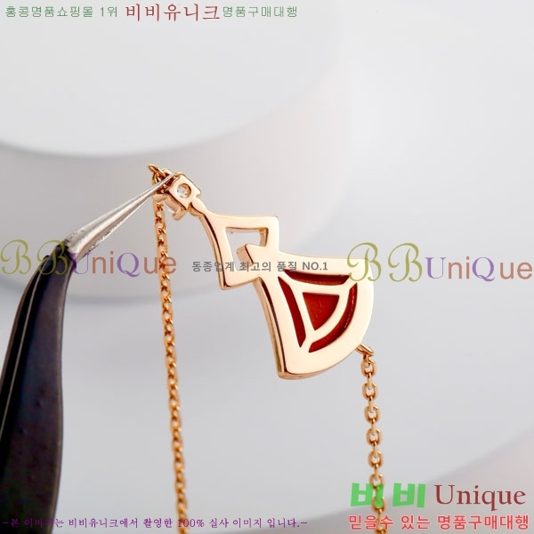 ���� �Ұ��� ���� BV1111244-5