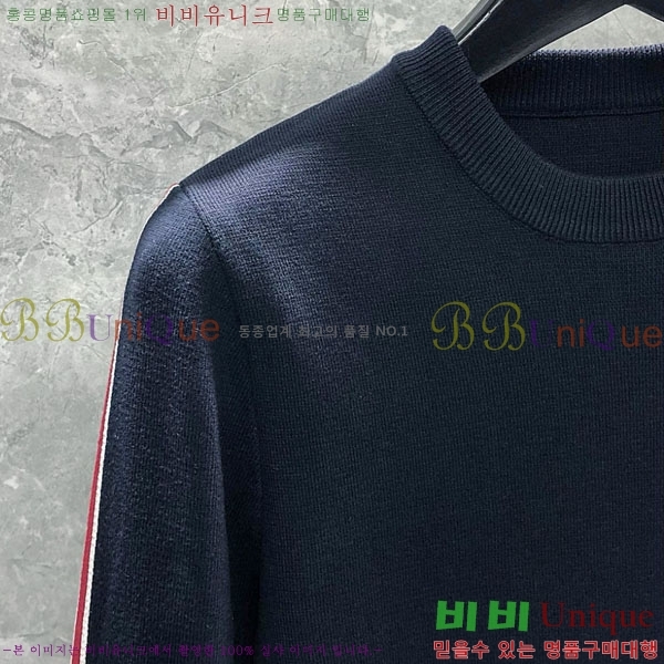 �������� ����� ��ƮƼ TB554463-2