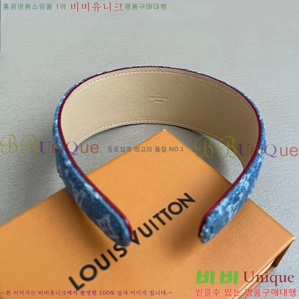 ���̺��� ����� LV48245330-1