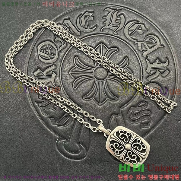 �������� ũ������ ����� CHS3402344-4