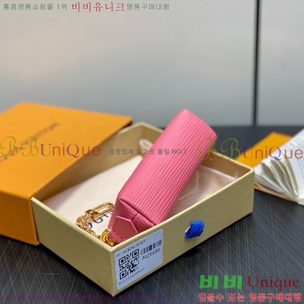 #���̺��� �ڽ���ƽ ����ƽ �Ŀ�ġ M25686-101