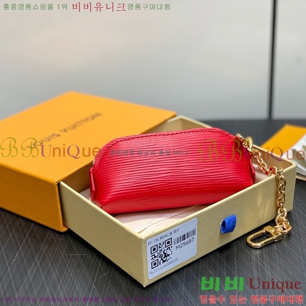 #���̺��� �ڽ���ƽ ����ƽ �Ŀ�ġ M25687-101