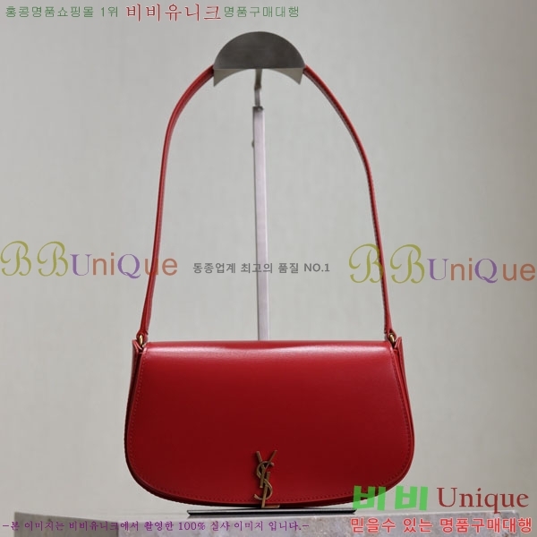 #���ζ� �̴� ���׸� ����� 779642-108