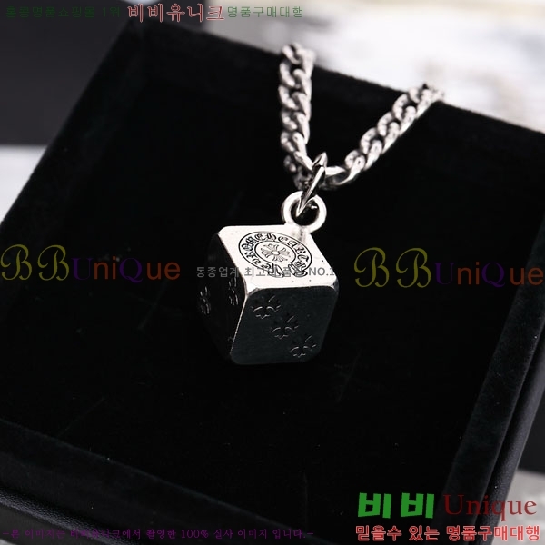 �������� ũ������ ����� CHS3402344-8