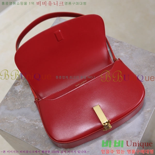 #���ζ� �̴� ���׸� ����� 779642-108