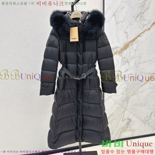 ���� ������ �ٿ� �е� BU657814-2