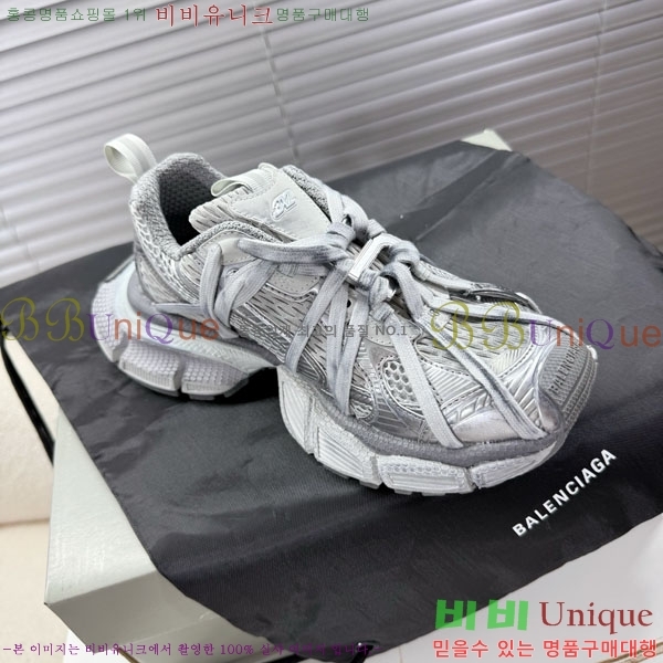 �߷��þư� 3XL Ʈ���̳� ����Ŀ�� BLA356601-5