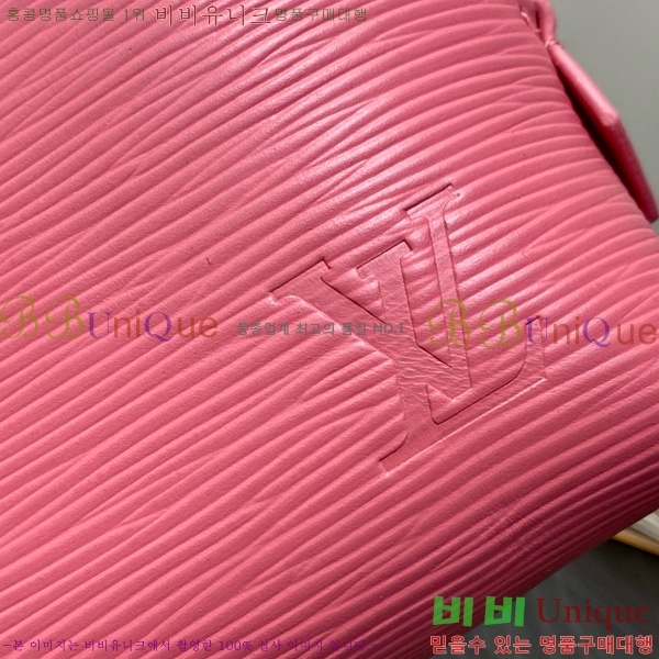 #���̺��� �ڽ���ƽ �Ŀ�ġ MM M46579-101