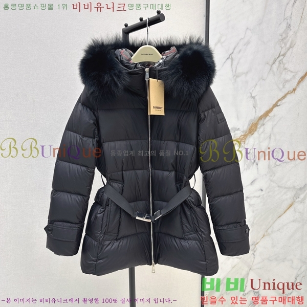 ���� ������ �ٿ� �е� BU657815-2