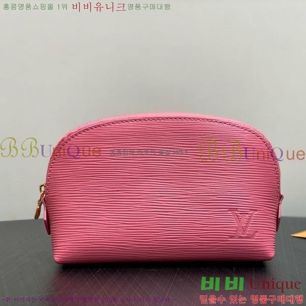 #���̺��� �ڽ���ƽ �Ŀ�ġ PM M15198-101