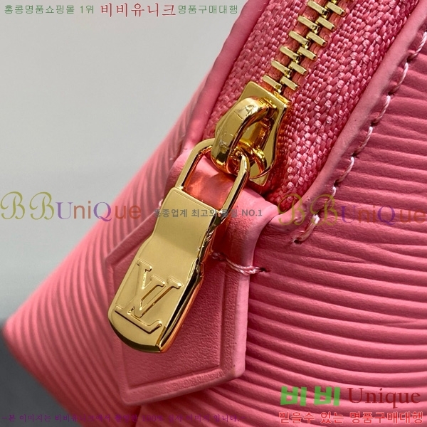 #���̺��� �ڽ���ƽ �Ŀ�ġ PM M15198-101