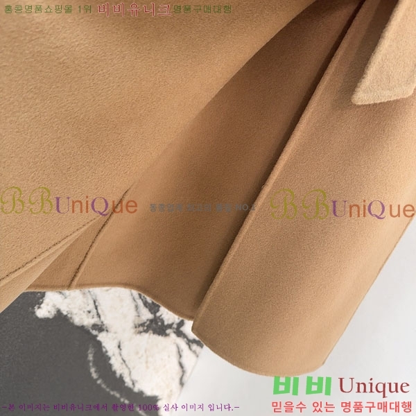 ���� �߷�Ƽ�� ����Ʈ V0T91203-12