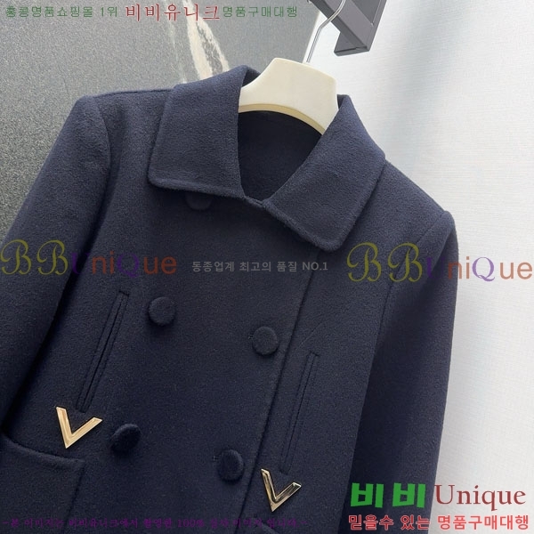 ���� �߷�Ƽ�� ��Ʈ V0T91203-7