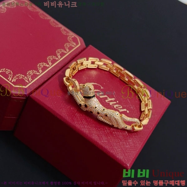 ��쿡 ���� CAR156440-14