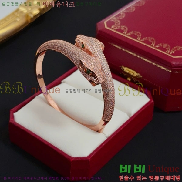 ��쿡 ���� CAR156440-15