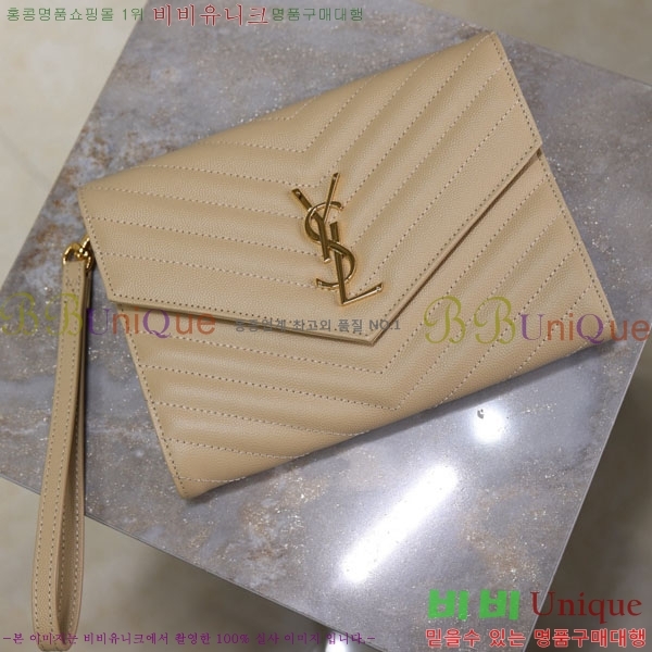 #���ζ� �ΰ� ���׷� ���� Ŭ��ġ 617662-104