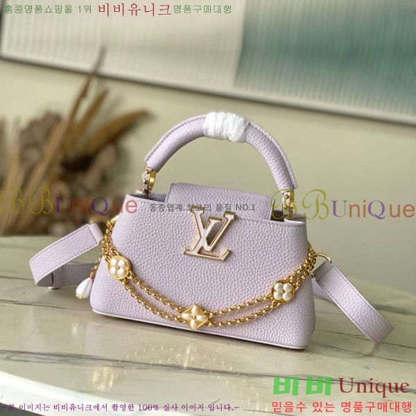 #���̺��� īǶ�� �̽�Ʈ ����Ʈ �̴� M25476-101