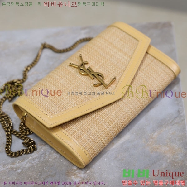 #���ζ� ��Ÿ�� ü�� ����� 607788-101