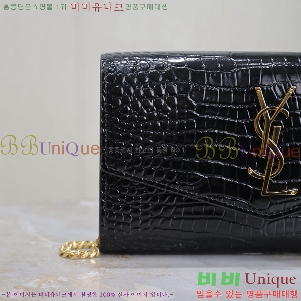 #���ζ� ��Ÿ�� ü�� ����� 607788-110