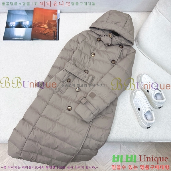 ���� ������ �ٿ� �е� BU657817-1