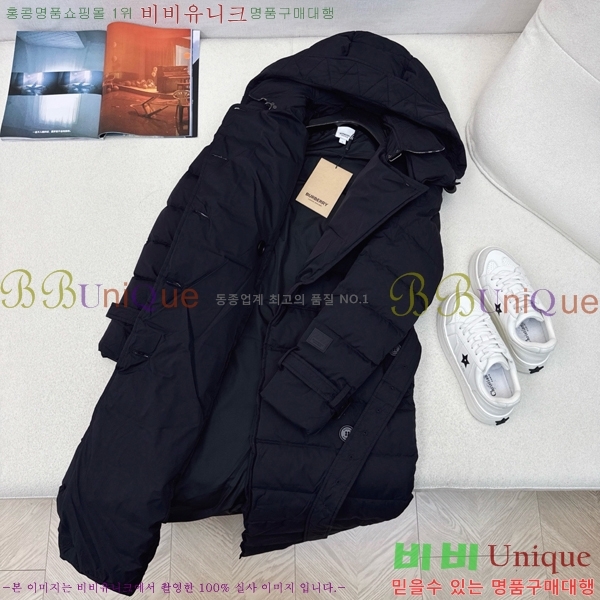 ���� ������ �ٿ� �е� BU657817-2