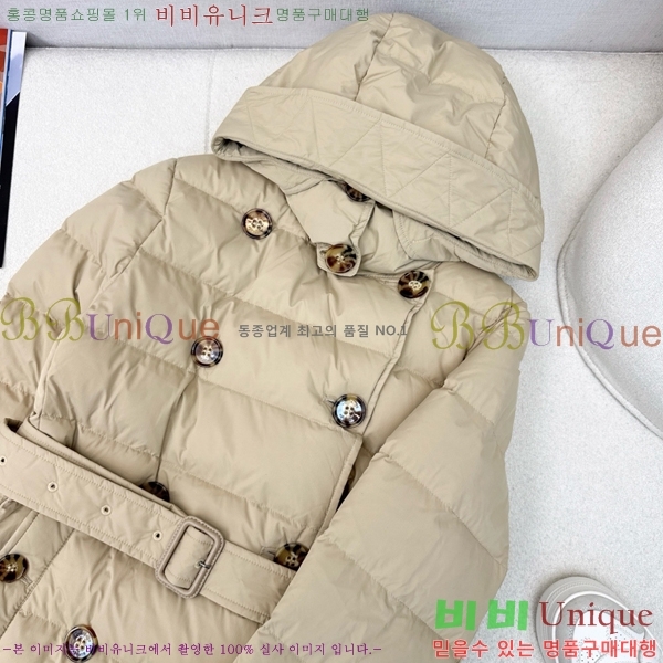 ���� ������ �ٿ� �е� BU657817-3