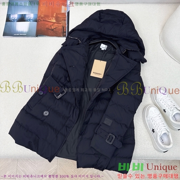 ���� ������ �ٿ� �е� BU657818-2