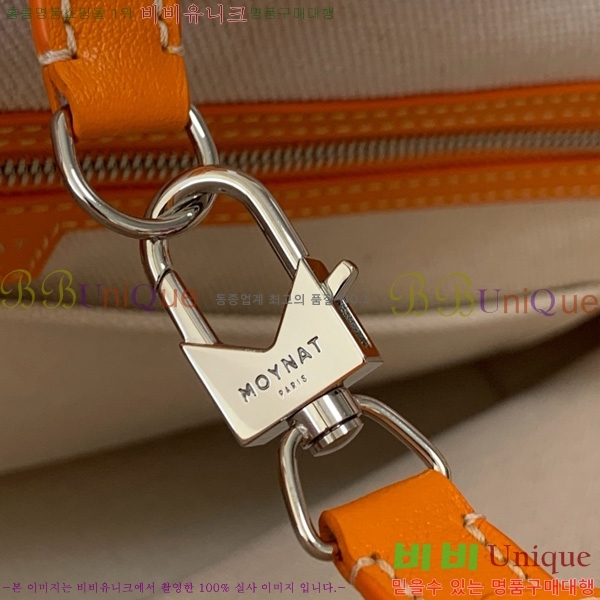 #���̳� M ��Ʈ�� MM 8002-106