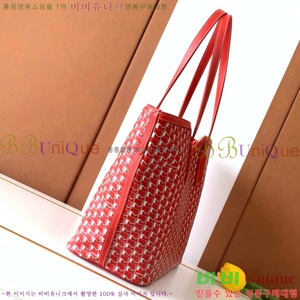 #���̳� M ��Ʈ�� MM 8002-107