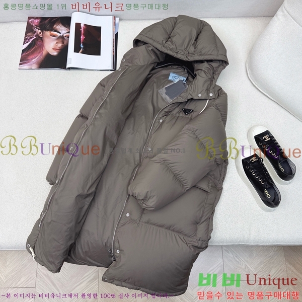 ���� ����� �ٿ� �е� MO1472638-3