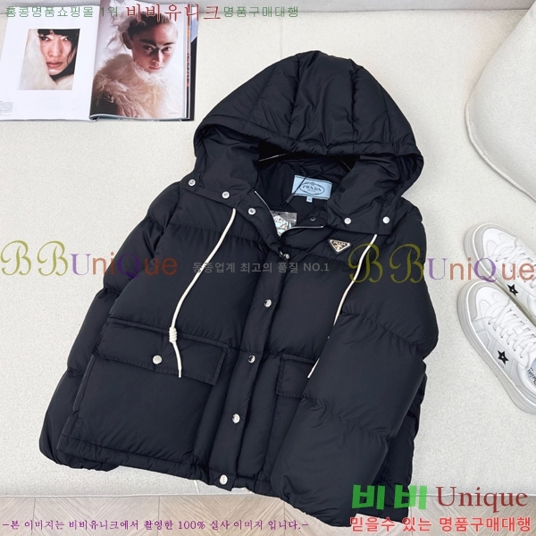 ���� ����� �ٿ� �е� MO1472639-1